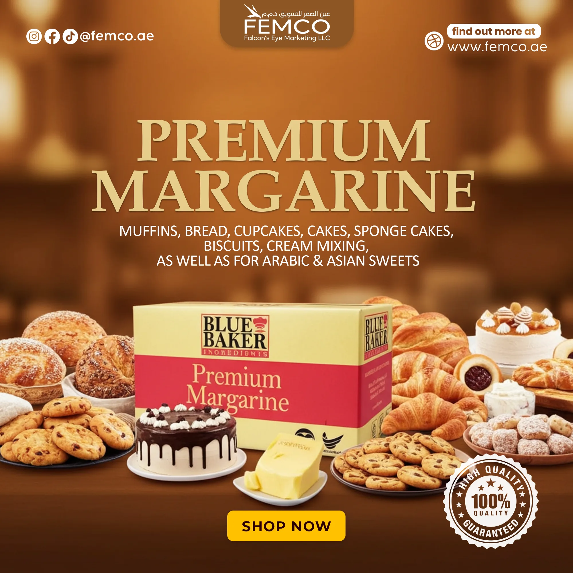 Premium Margarine (cake) Box of 18kg