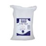 Blue Baker Super fine Icing Sugar Bag of 10kg