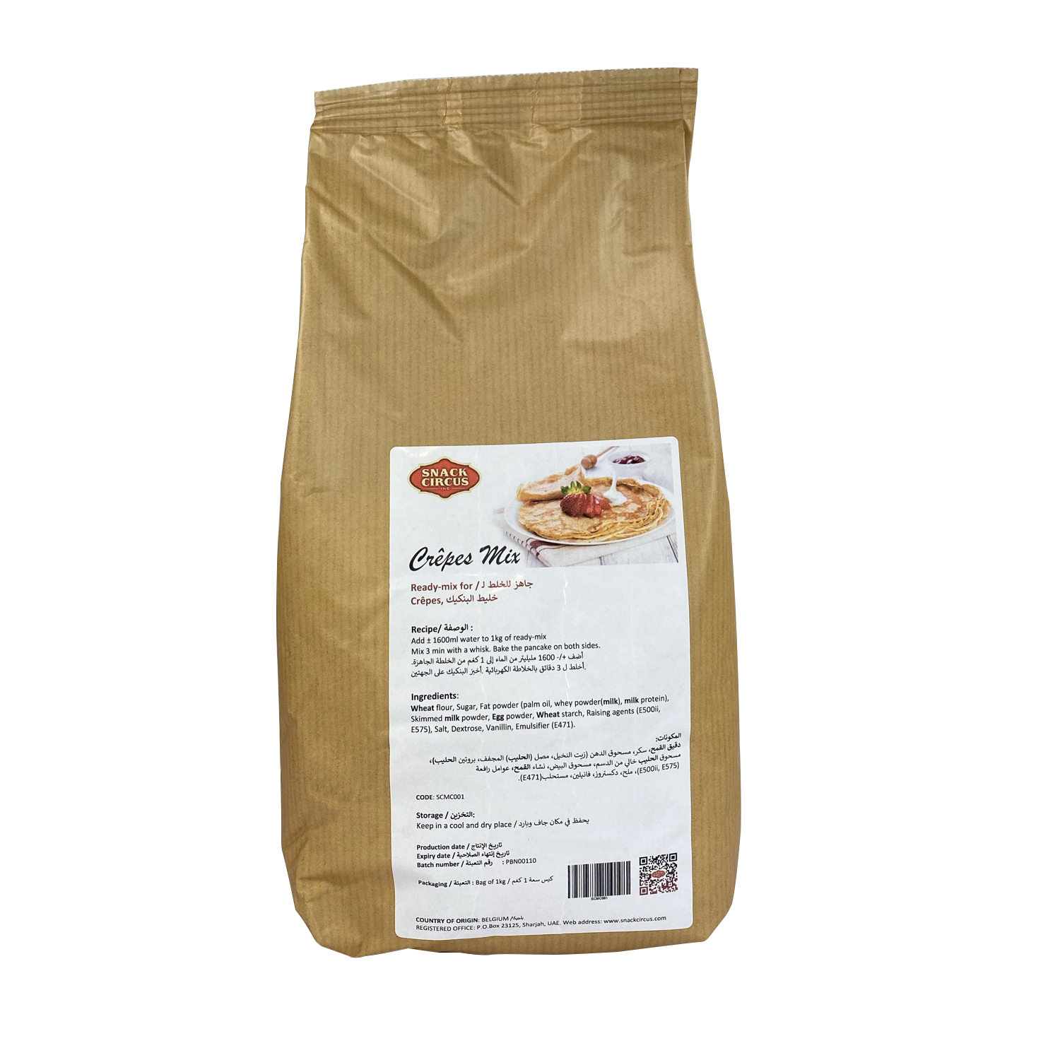 Crepe Mix Bag of 1kg x10