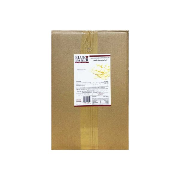 White Chocolate Compound Callets Box of 10kg - Image 4