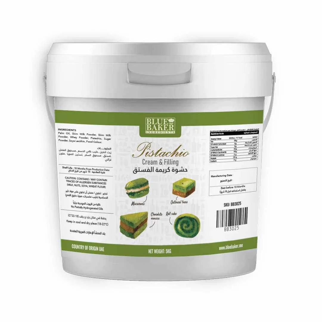 Pistachio Cream & Filling 5kgs Pail