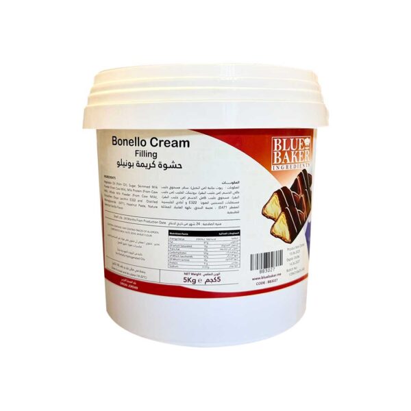 Kinder Bonello Filling/Topping