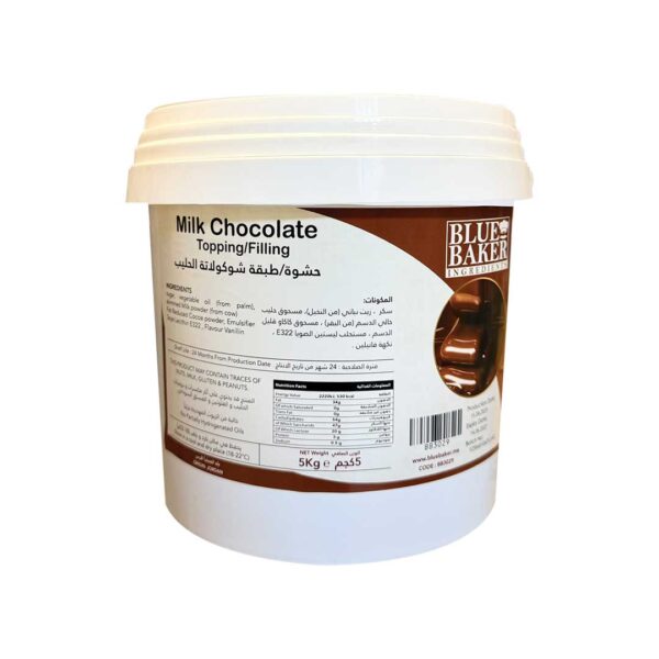 Milk Chocolate Filling/Topping Cream