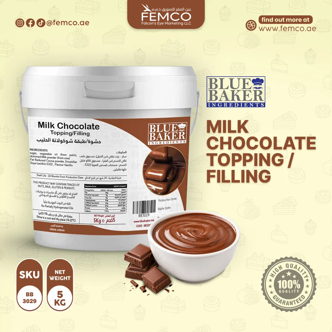Milk Chocolate Filling/Topping Cream Pail of 5kg