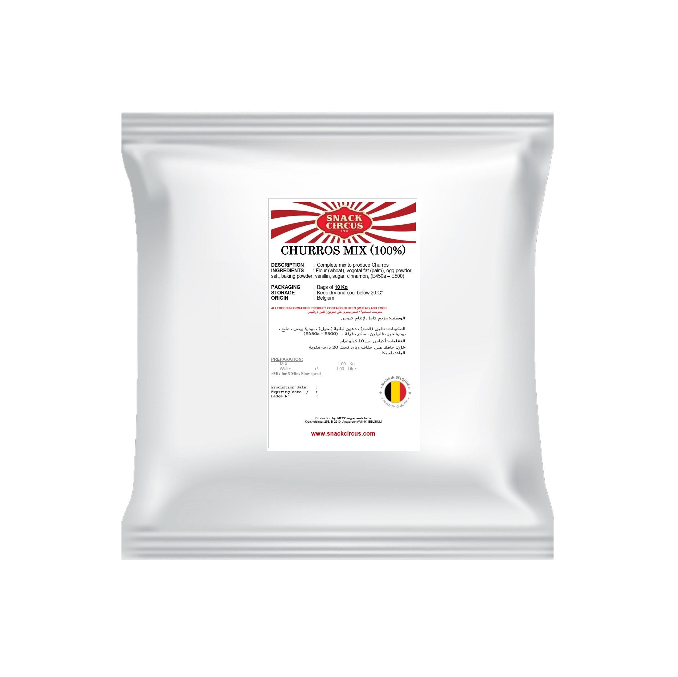 CHURROS MIX ( Bag of 10Kg)