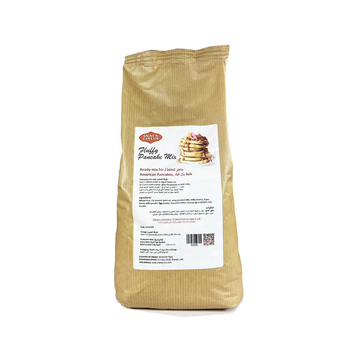 Fluffy Pan Cake Mix ( Ctn x 8bags of 1kg)