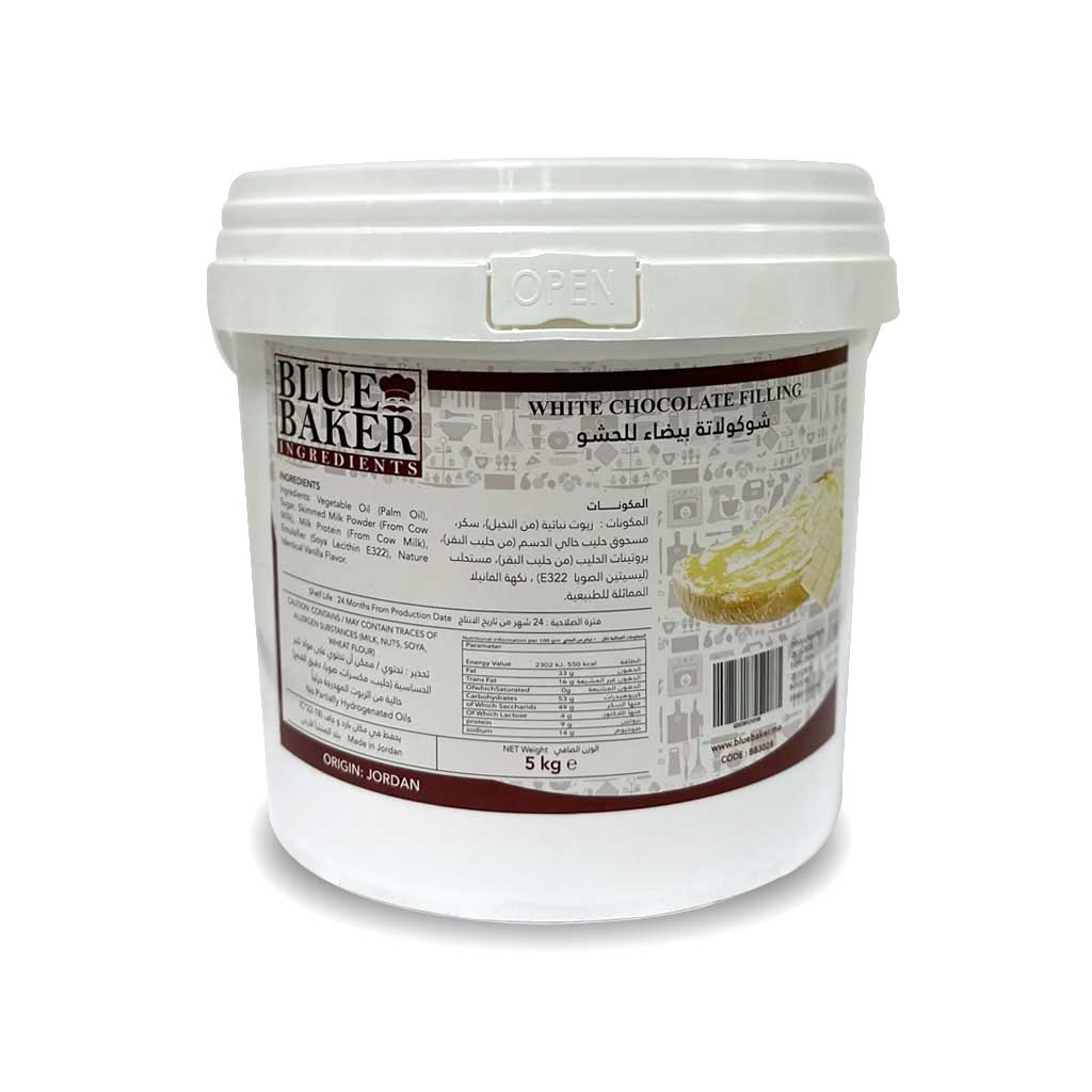 White Chocolate Filling/Topping Cream Pail of 5kg