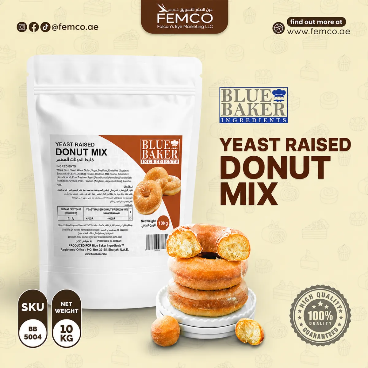 Yeast Raised donut mix 10Kg