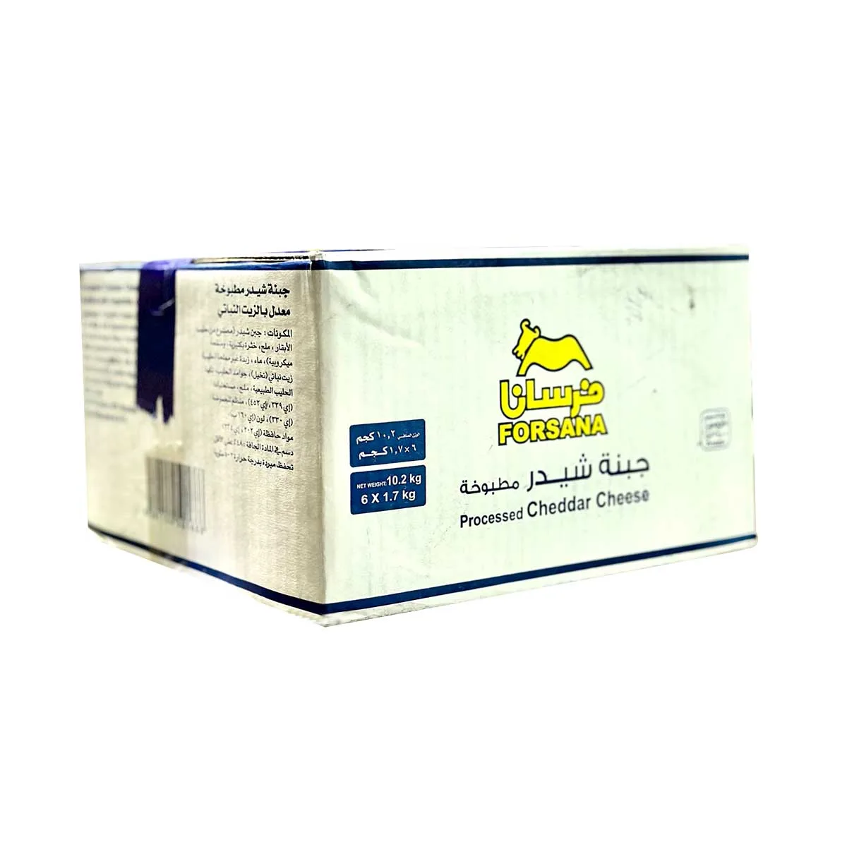 FORSANA Cheddar Cheese 1.7kg x6 Blocks