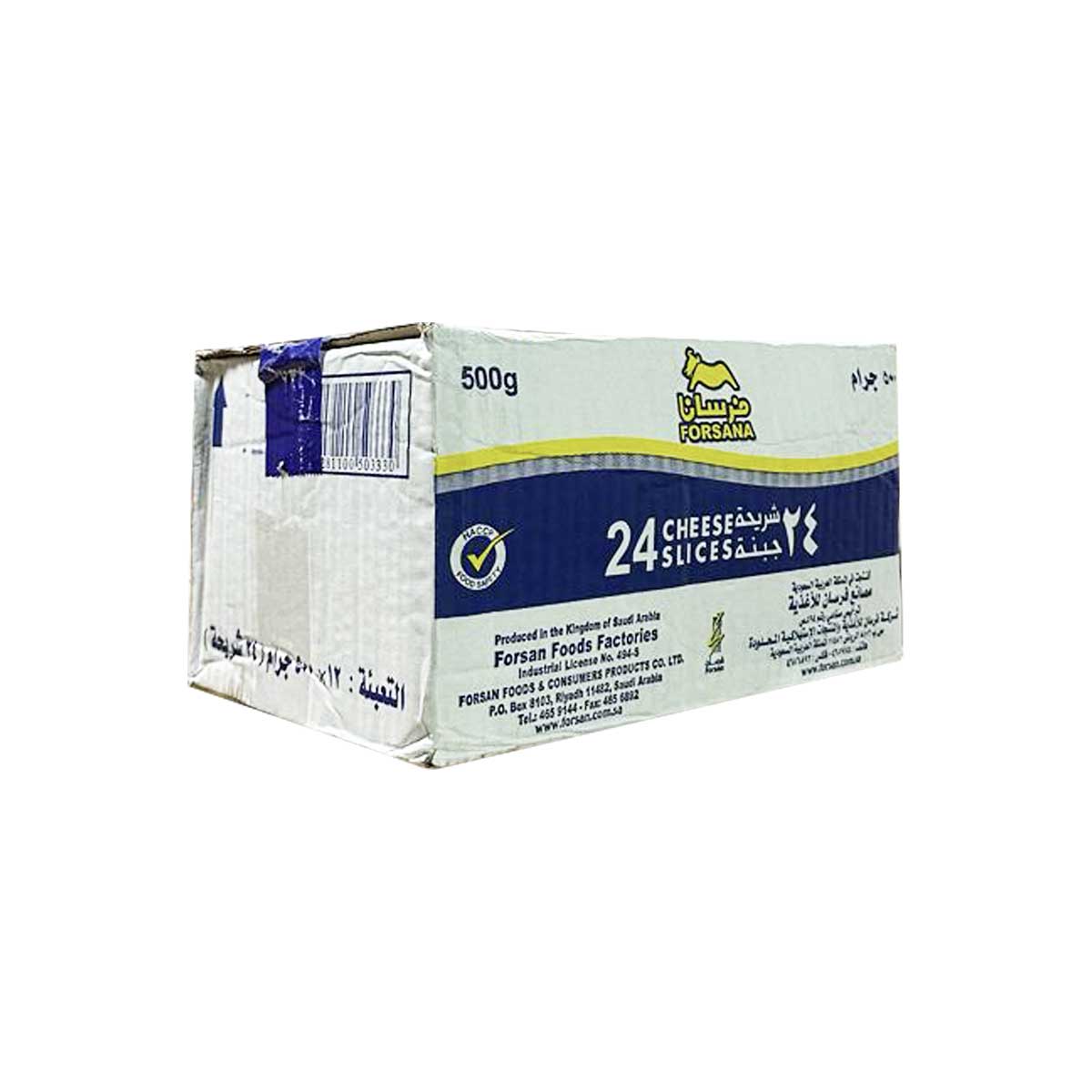 FORSANA Cheese Slice of 500g x12 Packet