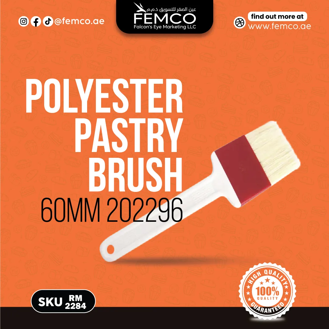 Polyester Pastry Brush 60Mm 202296