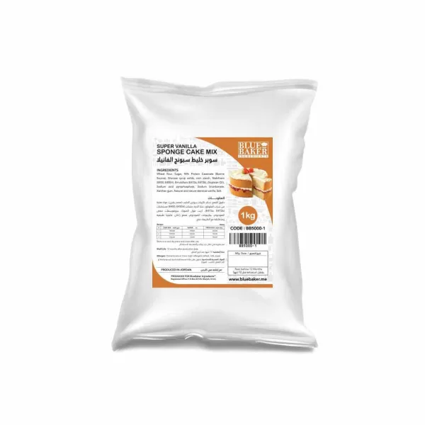 SUPER Vanilla Sponge cake mix 1kg
