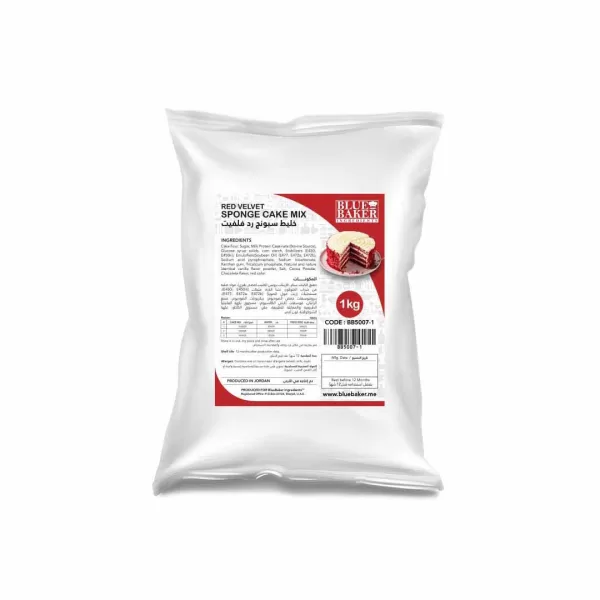 Red Velvet Sponge Cake Mix 1kg