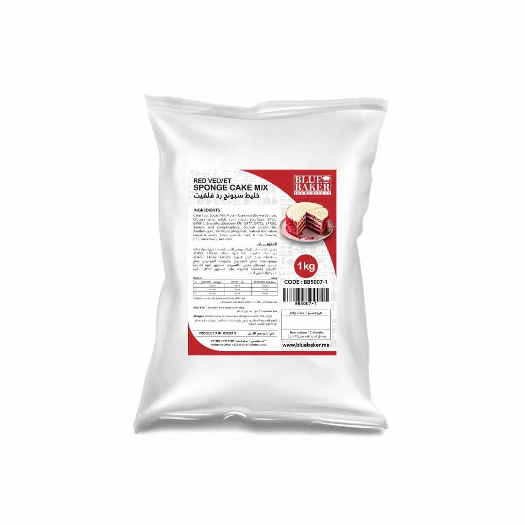Red Velvet Sponge Cake Mix 1kg