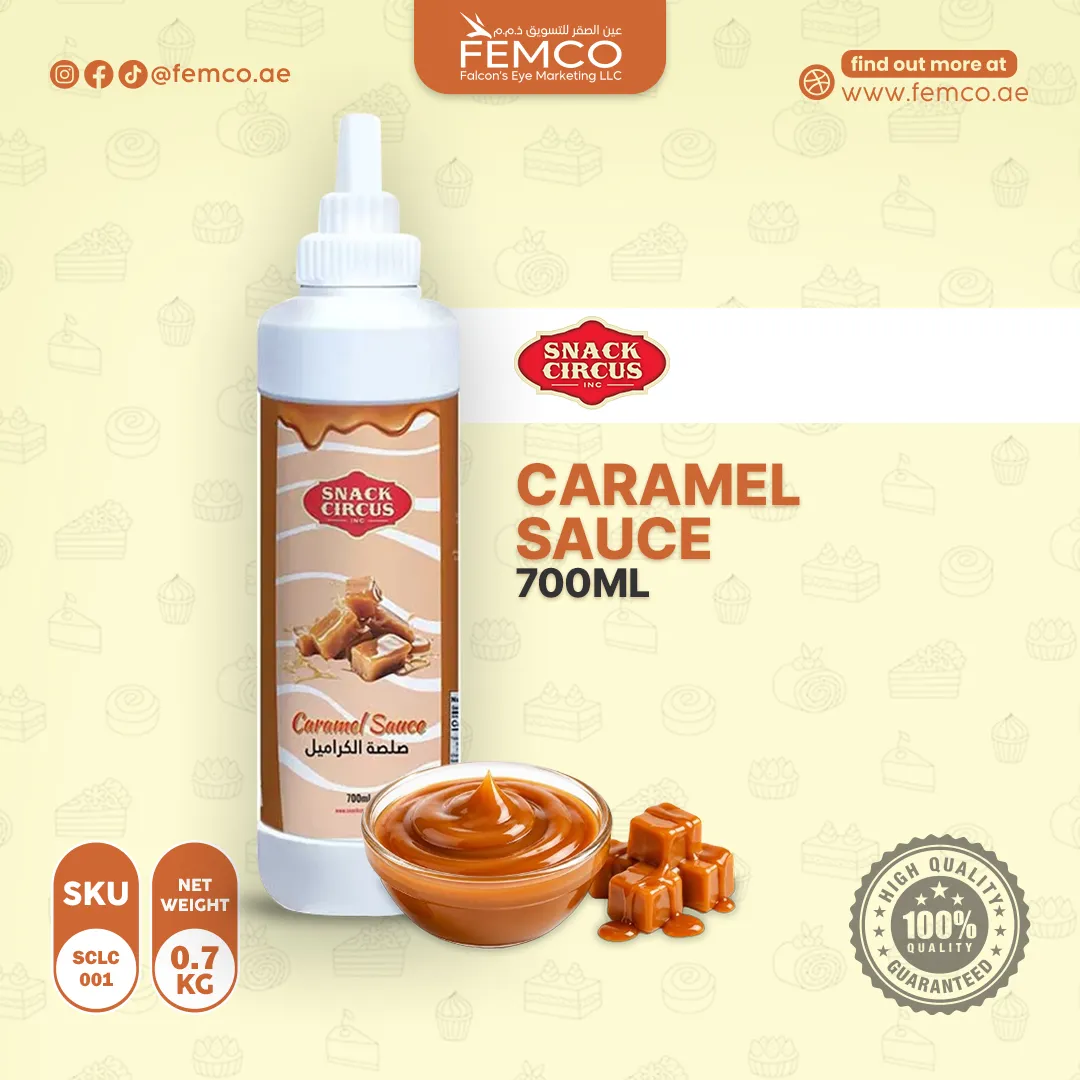 Caramel Paste 700ml Bottle
