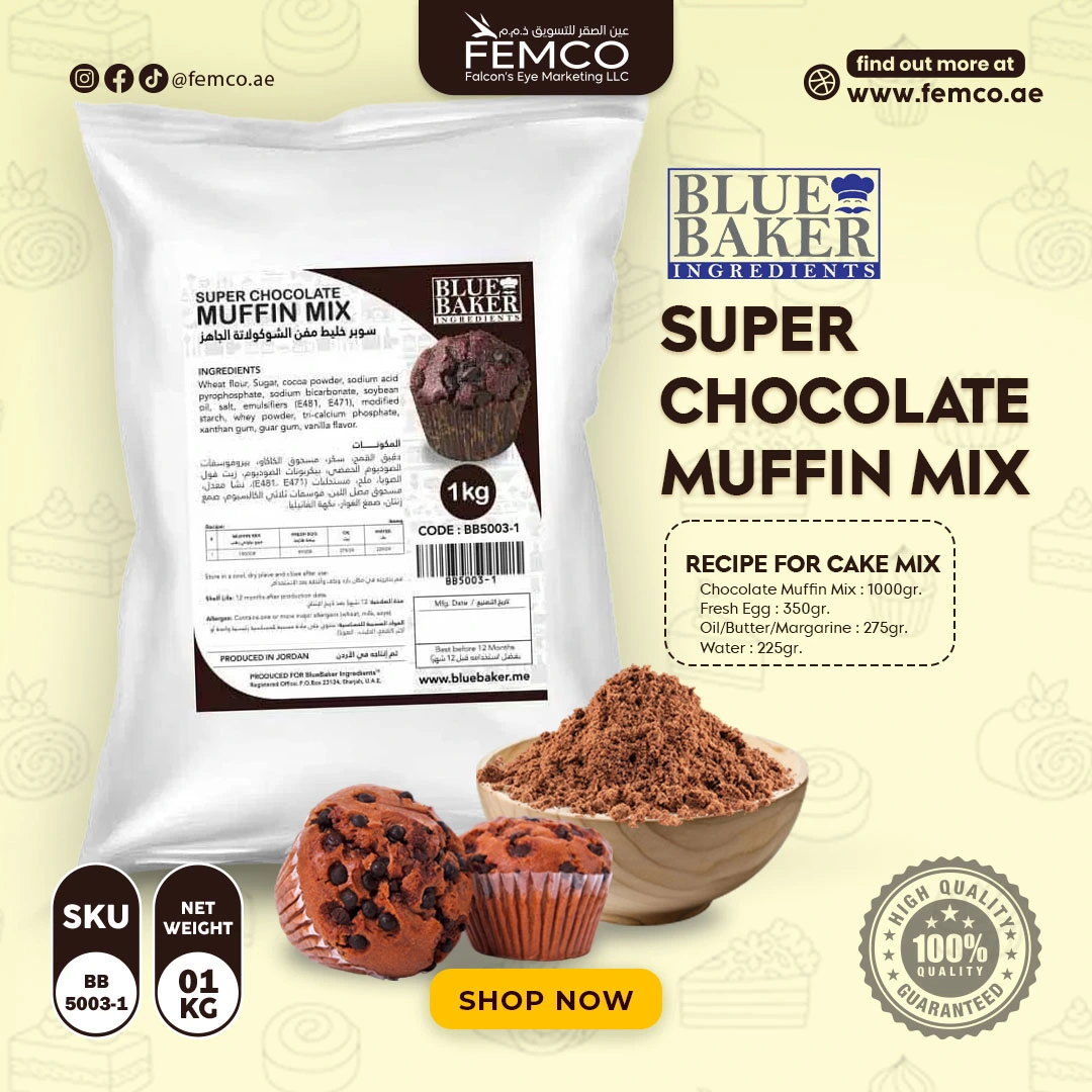 SUPER Chocolate MUFFIN Cream Cake Mix 1kg