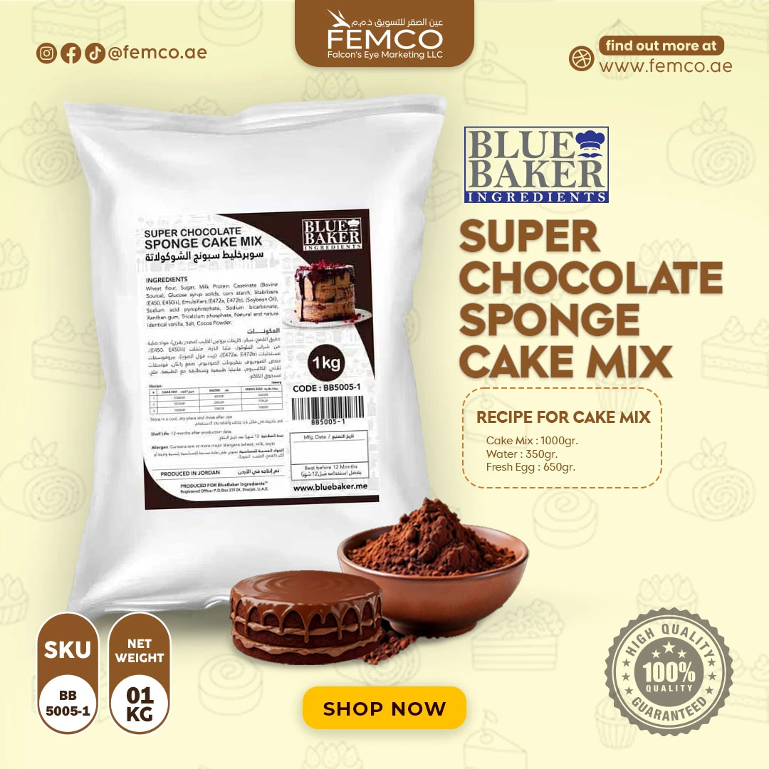 SUPER Chocolate Sponge cake mix 1kg