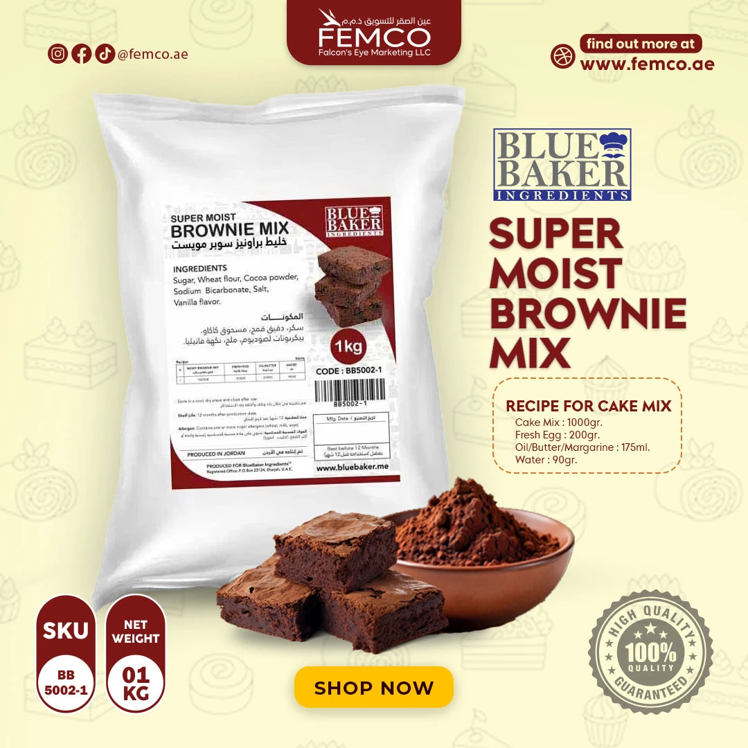 Super Moist Brownie Mix 1kg