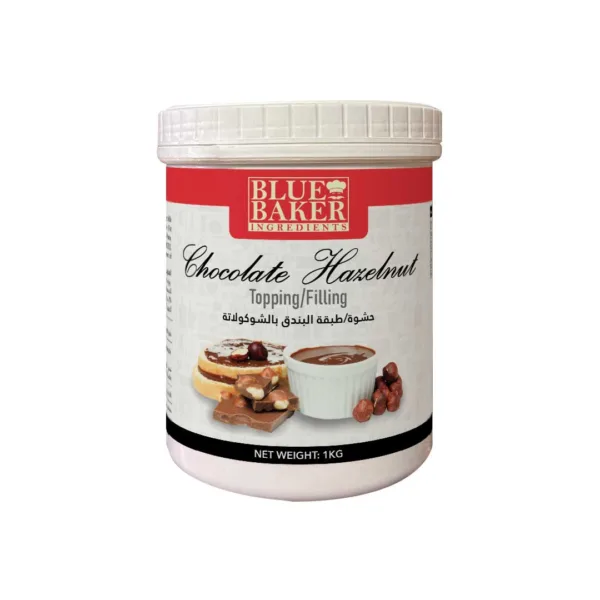 Chocolate Hazelnut Filling Cream & Spread