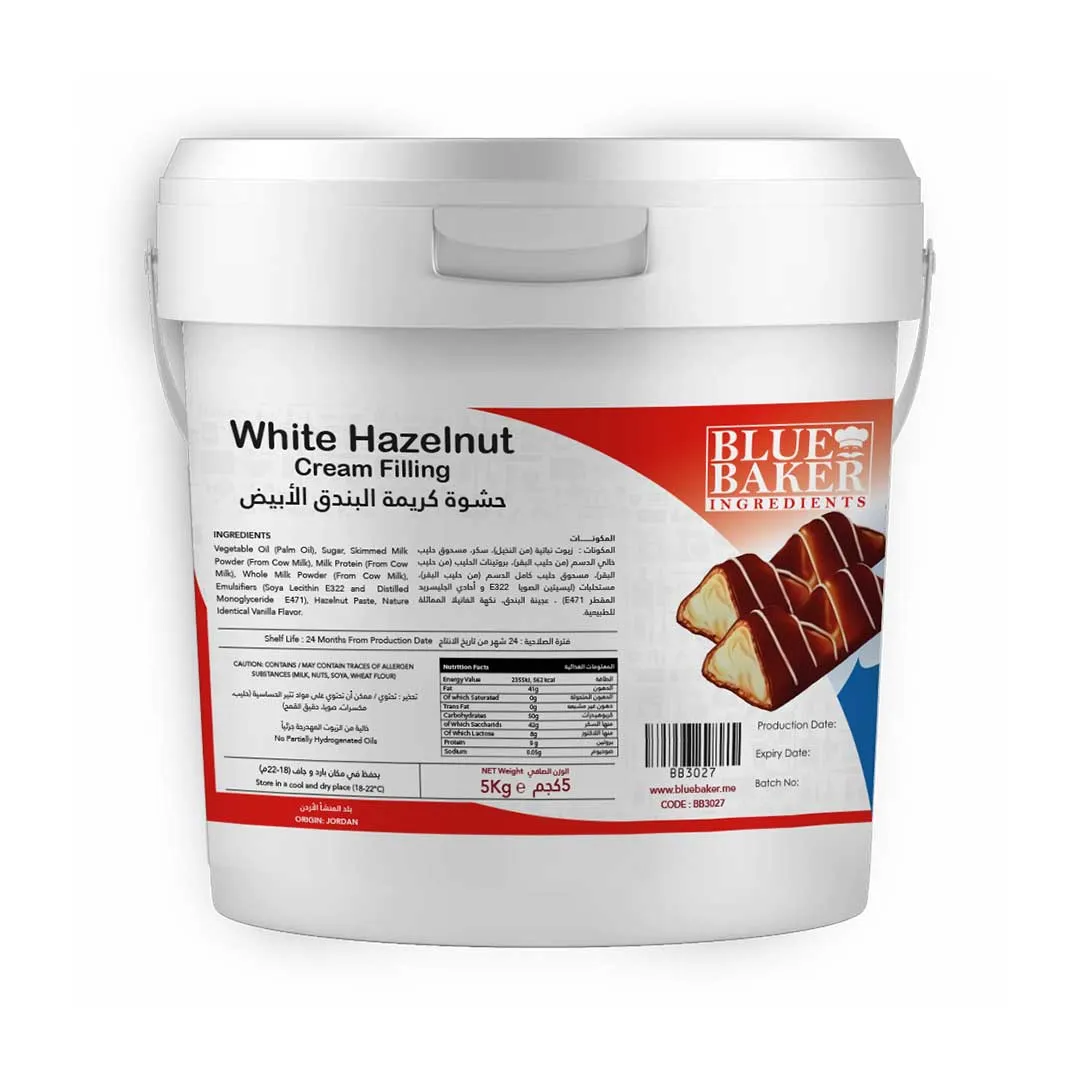 White Hazelnut Cream Filling Pail of 5kg