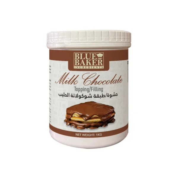 Milk Chocolate Filling/Topping Cream Pail of 1kg