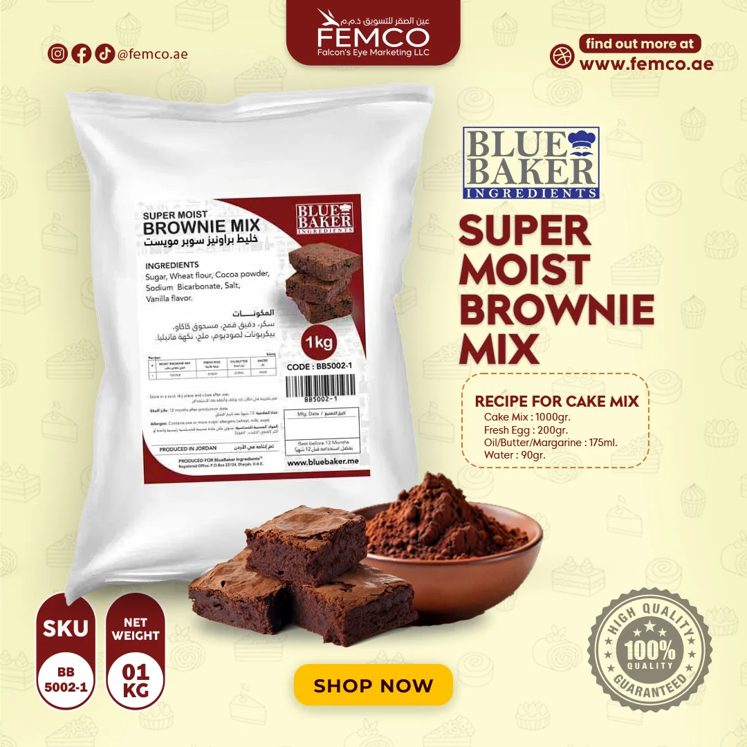 Super Moist Brownie Mix 1kg