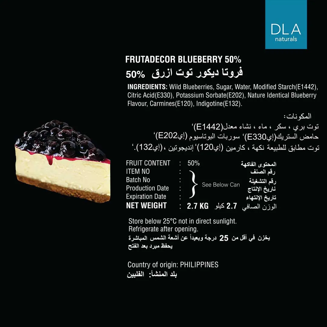 Blueberry Filling 50%