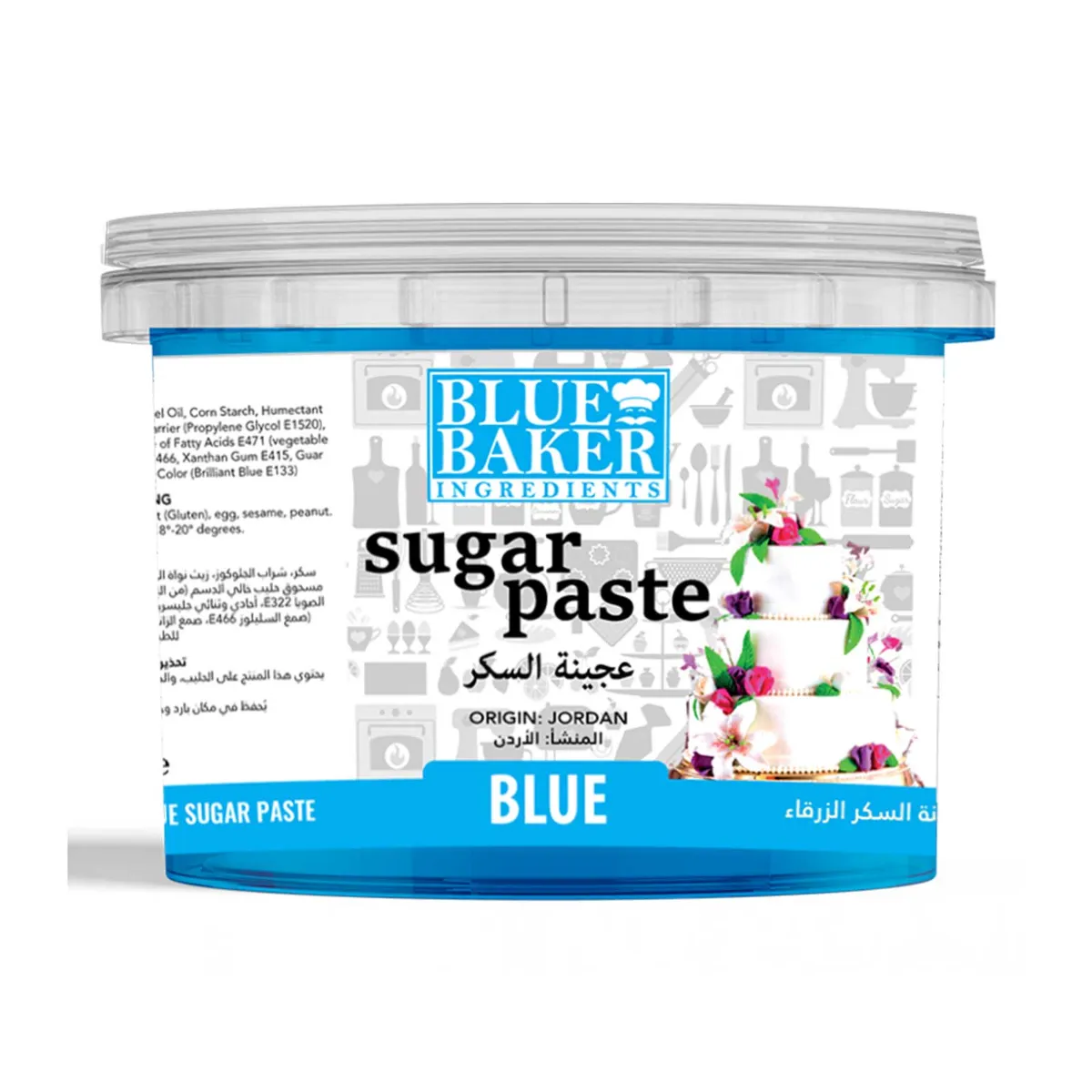 Blue Baker Sugar Paste Blue 1kg Pail