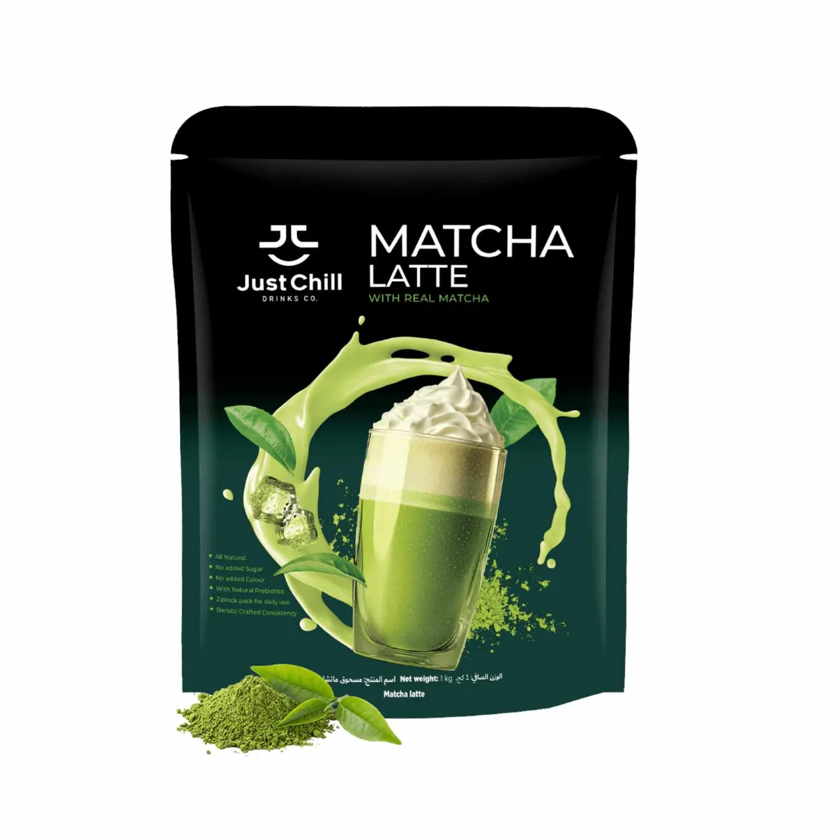 Just Chill Matcha Latte Powder 1Kg Pack