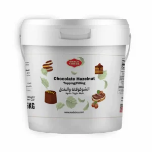 SnackCircus Chocolate Hazelnut Topping/Filling Pail of 5kg